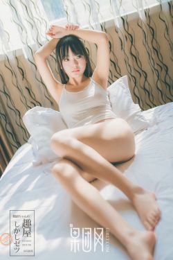 国产美女网站