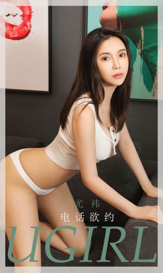 美女18隐私视频软件