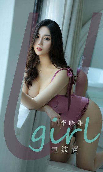 又见白娘子剧情