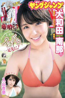 加勒比女海盗1