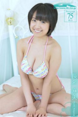 完美求婚